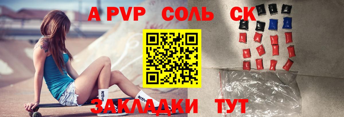 МЕФ   Вход с VPN  КОКАИН  Подольск  ГАШ  Бошки Шишки  Купить наркотики цена 