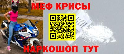 прущие грибы Пушкино