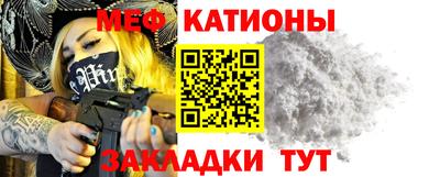 прущие грибы Пушкино