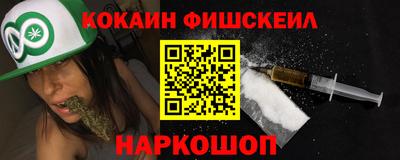 прущие грибы Пушкино