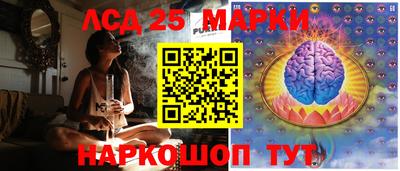 экстази Пугачёв
