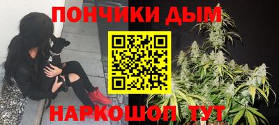экстази Пугачёв