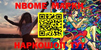 экстази Пугачёв