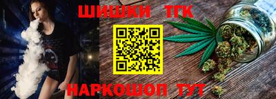 экстази Пугачёв