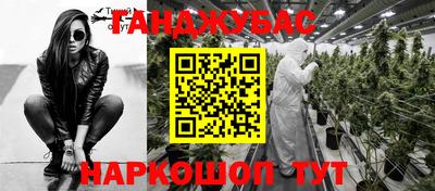 амф Пыть-Ях