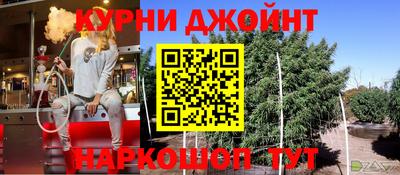 экстази Пугачёв