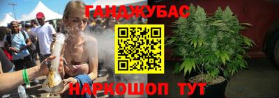 экстази Пугачёв