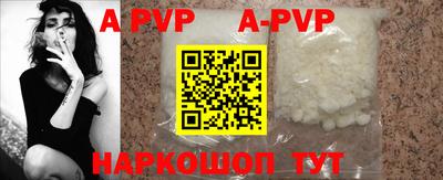 прущие грибы Пушкино