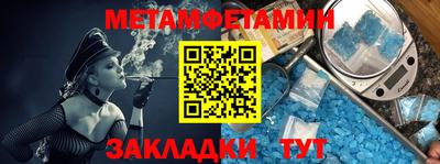 прущие грибы Пушкино
