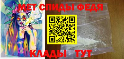прущие грибы Пушкино