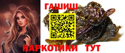 экстази Пугачёв
