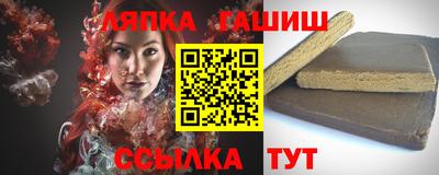 экстази Пугачёв