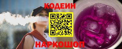 прущие грибы Пушкино