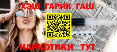 экстази Пугачёв