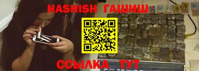 экстази Пугачёв