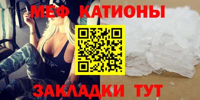 амф Пыть-Ях