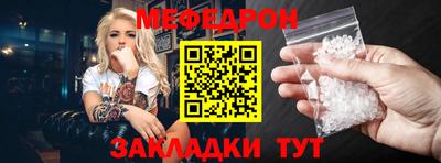 экстази Пугачёв