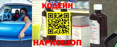 экстази Пугачёв