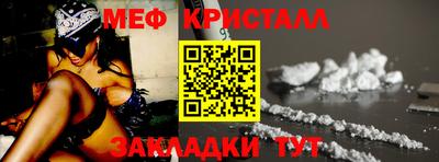 амф Пыть-Ях