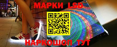 прущие грибы Пушкино